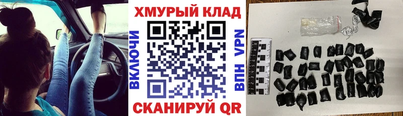 цена   Бабушкин  Героин Heroin 