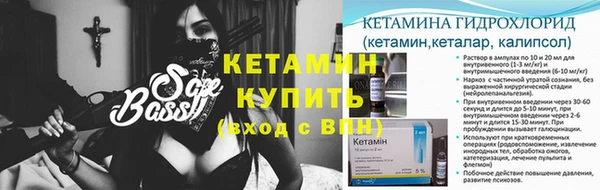 винт Березники