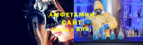 винт Березники