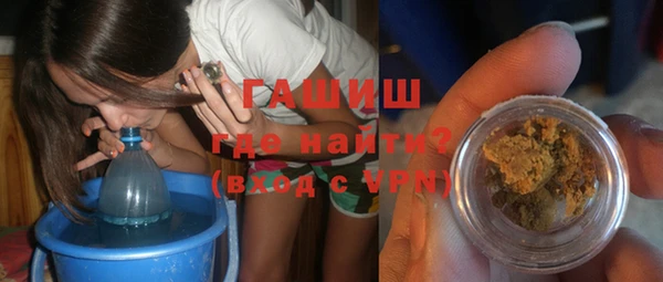экстази Аркадак