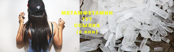 дживик Домодедово