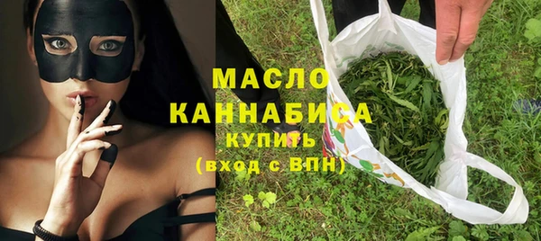 дживик Домодедово