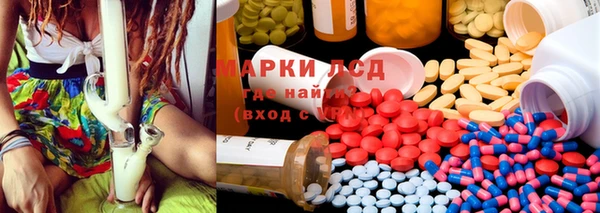 экстази Аркадак