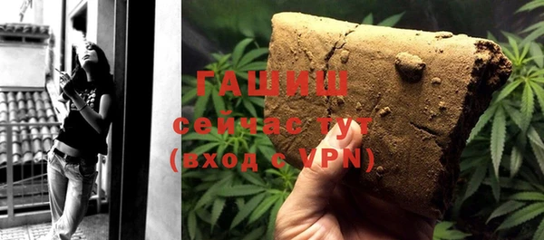 винт Березники