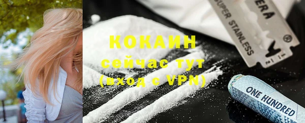 винт Березники