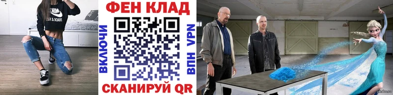 МЕТАМФЕТАМИН кристалл  Бабушкин 