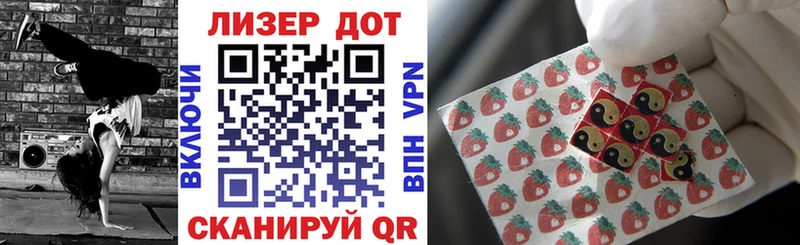 hydra   Бабушкин  даркнет как зайти  Марки 25I-NBOMe 1,5мг 