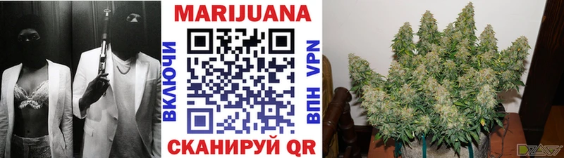 omg   где купить наркоту  Бабушкин  Марихуана LSD WEED 